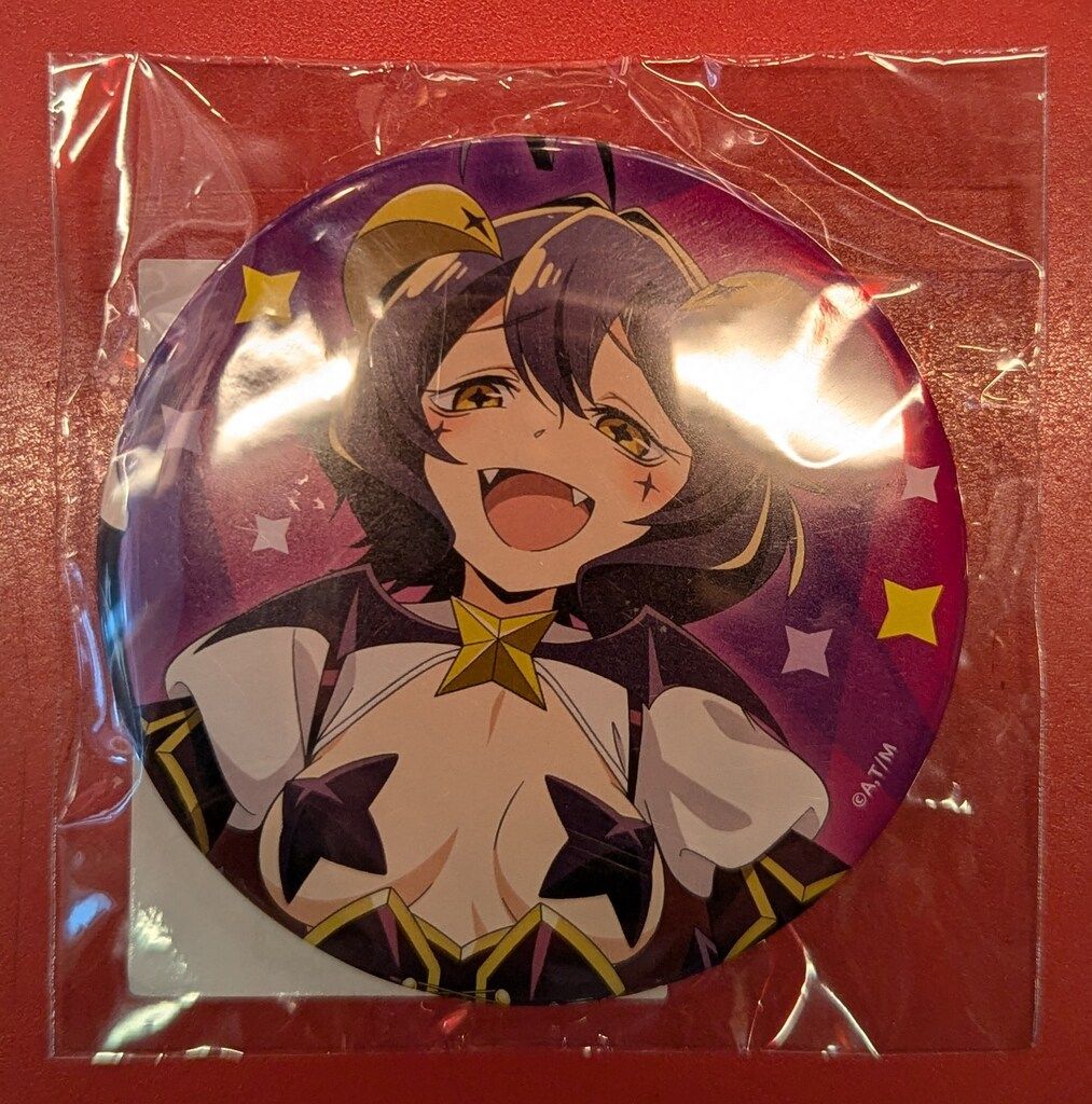 KADOKAWA くじ引き堂 魔法少女にあこがれて オンラインくじ D-1賞