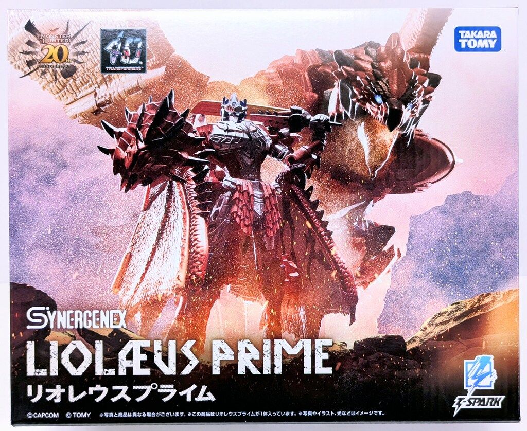 ヒロアカ SOFVIMATES ソフビ オールマイト エンデヴァー フィギュア