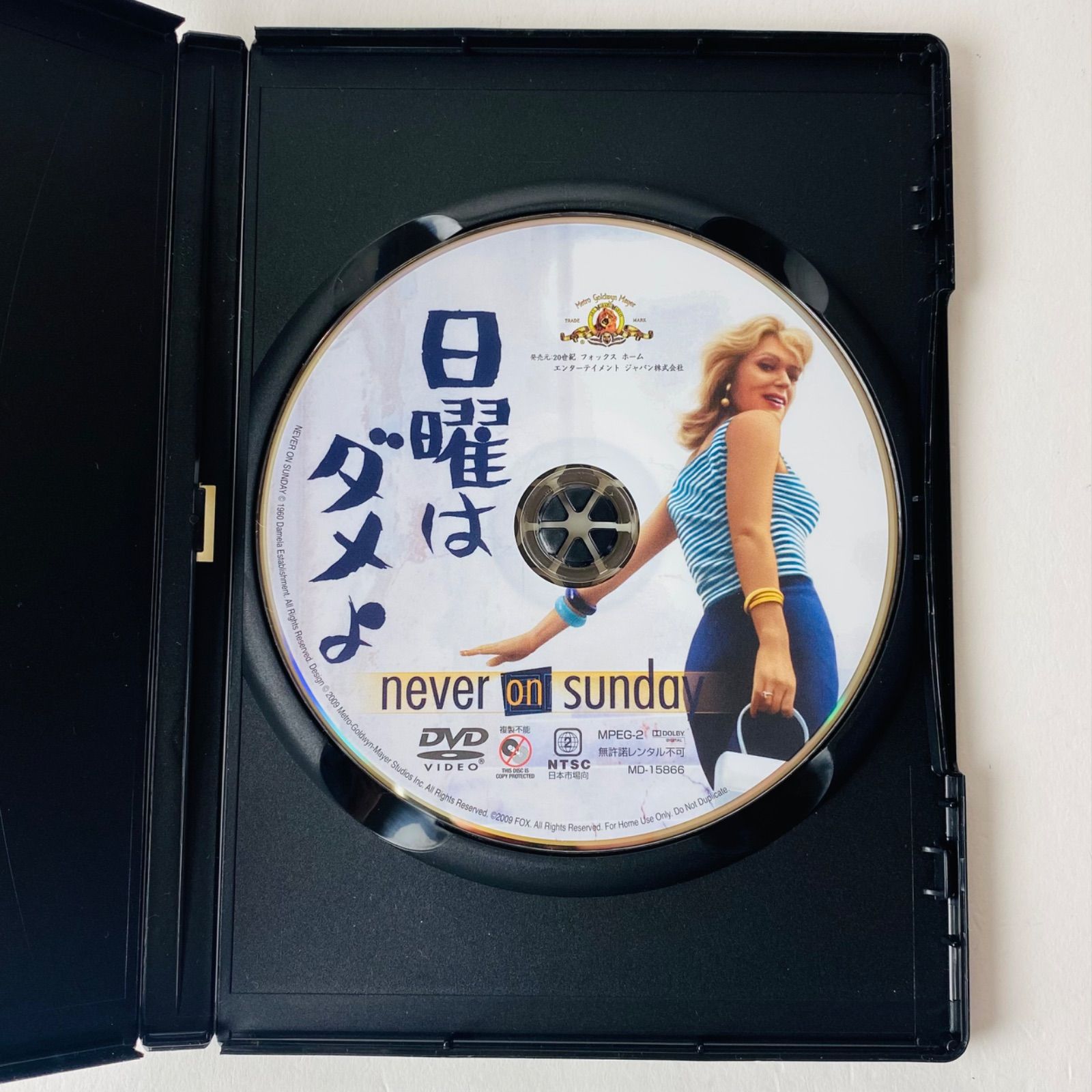 5年後のタイムカプセル   DVD  セル版 5年後のタイムカプセル DVD セル版