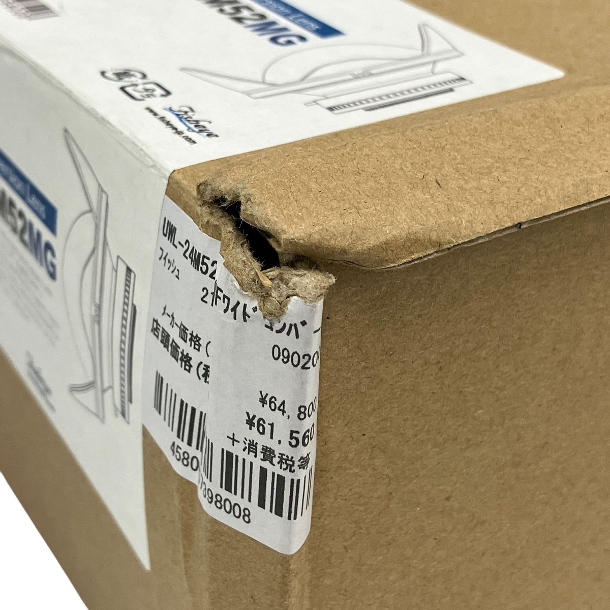 ワイドコンバージョンレンズ