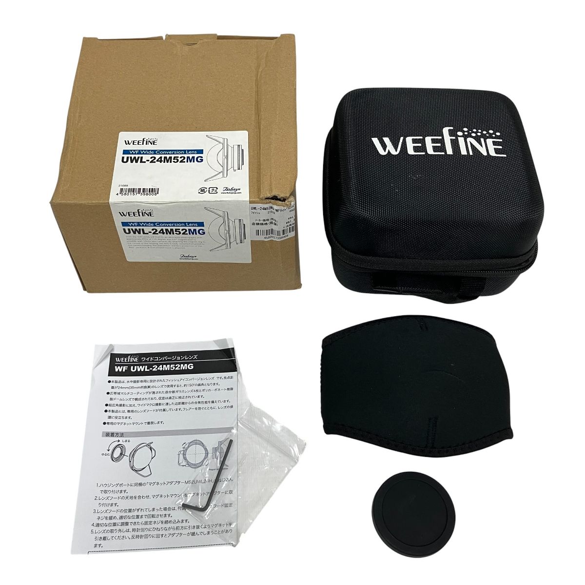 WEEFINE UWL 24 M 52 MG ワイドコンバージョンレンズ