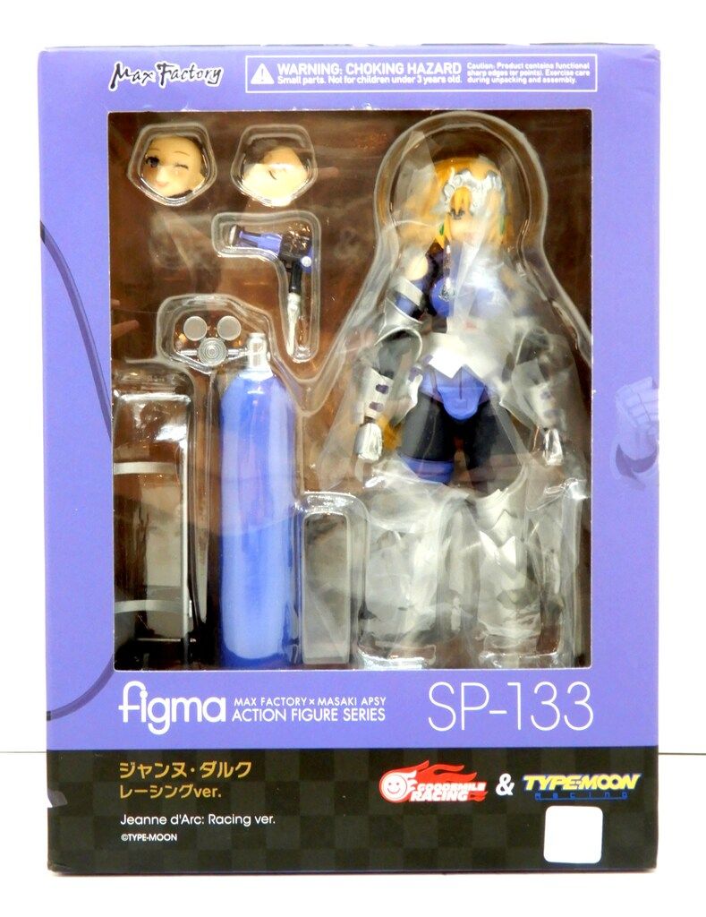 グッドスマイルレーシング/タイプムーンレーシング figma Fate/stay