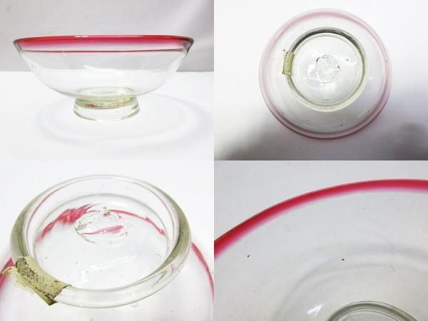 ヴィンテージ E