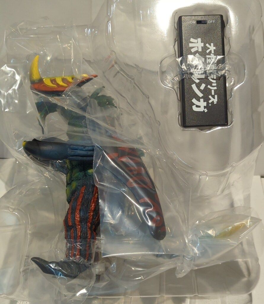  エクスプラス 大怪獣シリーズ ホタルンガ ウルトラマン キャラクター玩具