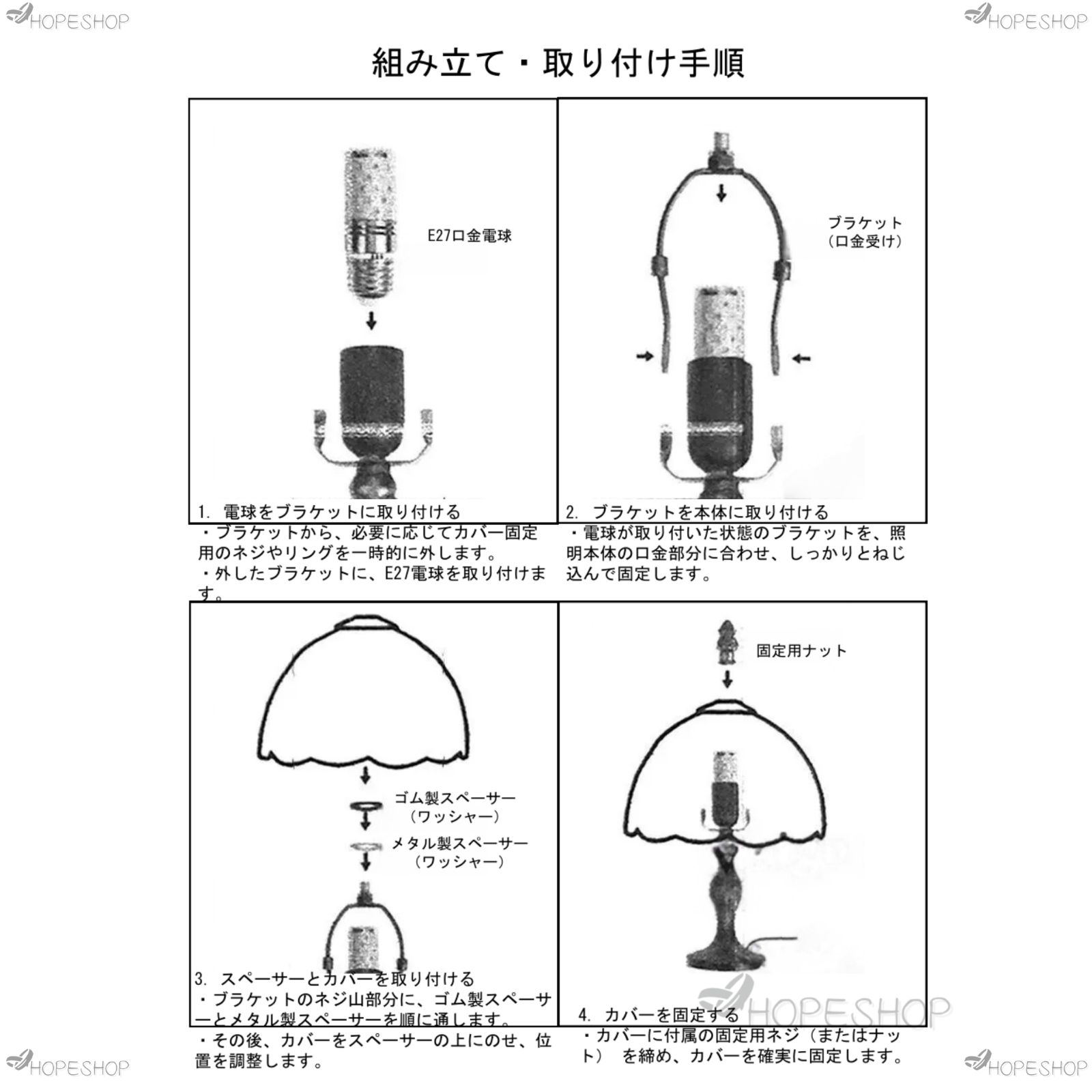 確認ページ 楽天市場】TEIN テイン 4x4 DAMPER SPORT VSTC2-F1SS2 減衰力16段階車