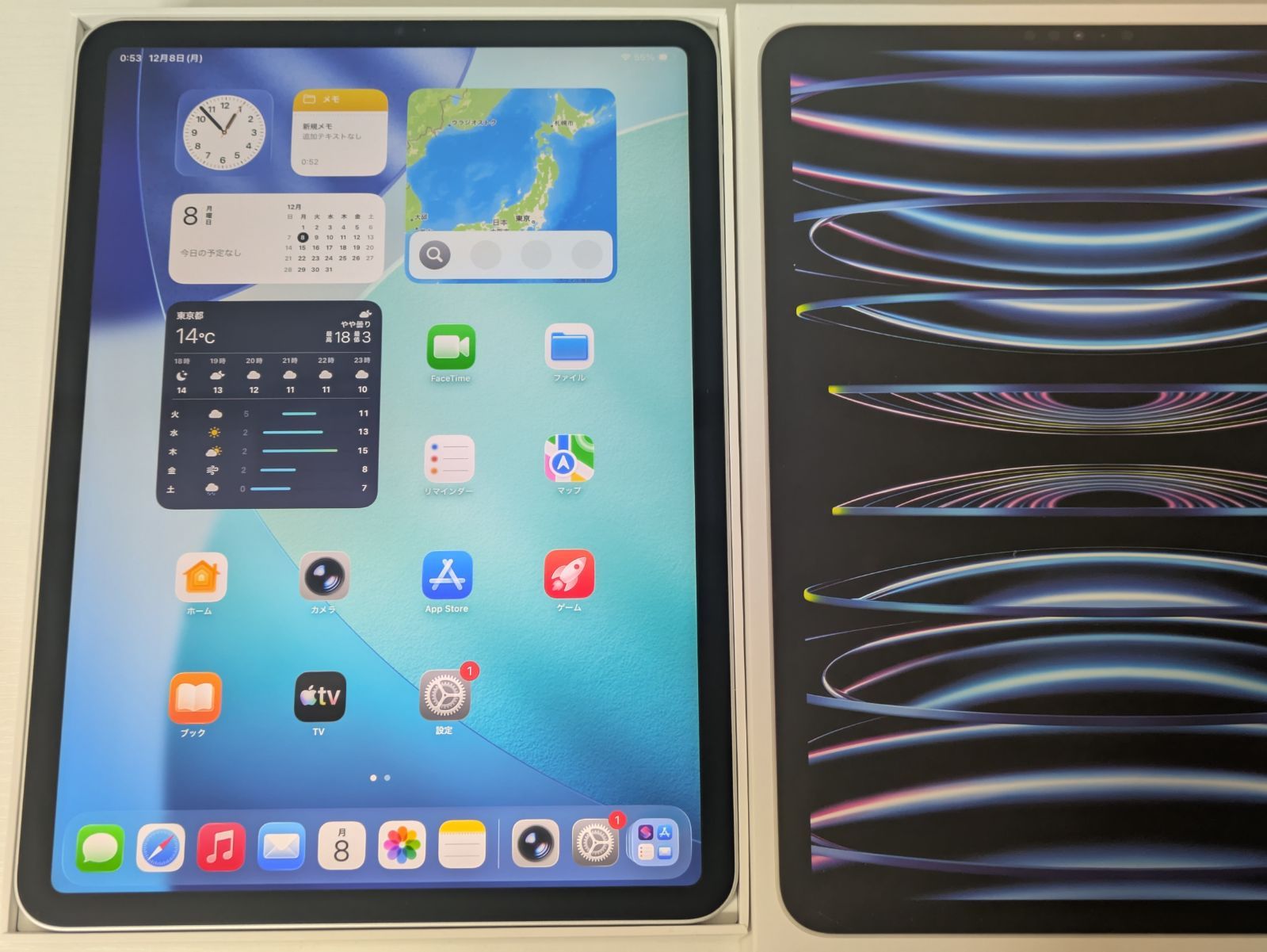 美品】iPad Pro 11インチ M2 Wi-Fi 1TB シルバー 2022年モデル 【公式