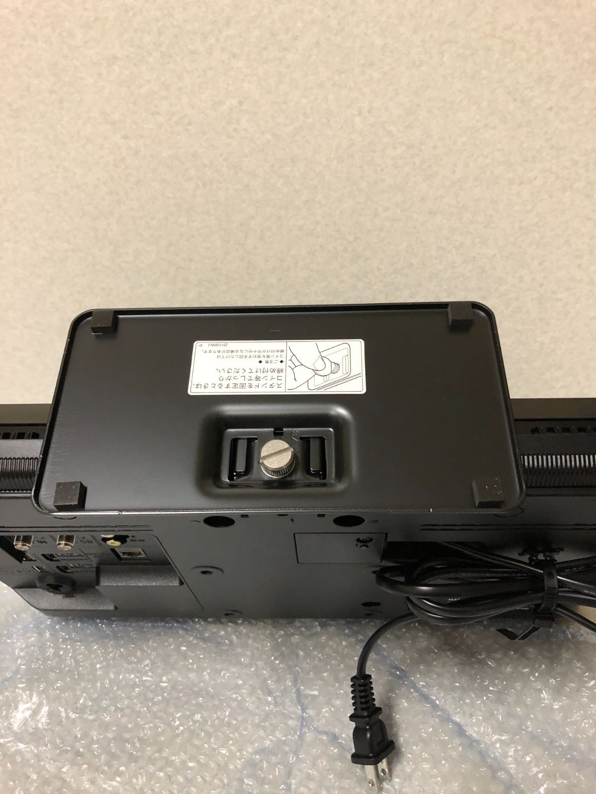  DH 1530 製 シャープ 19型 液晶テレビ 2 T C 19 DE 液晶テレビ テレビ本体