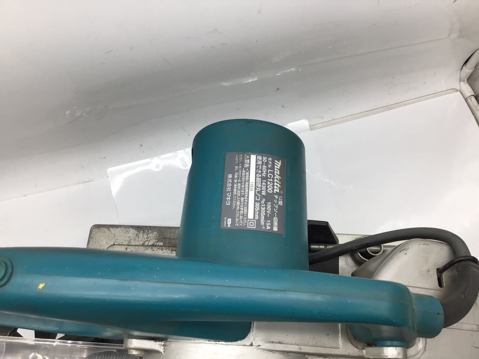  品 Makita マキタ チップソー切断機 LC 1200 エコツー M 02 高速切断機 切断工具 切断機
