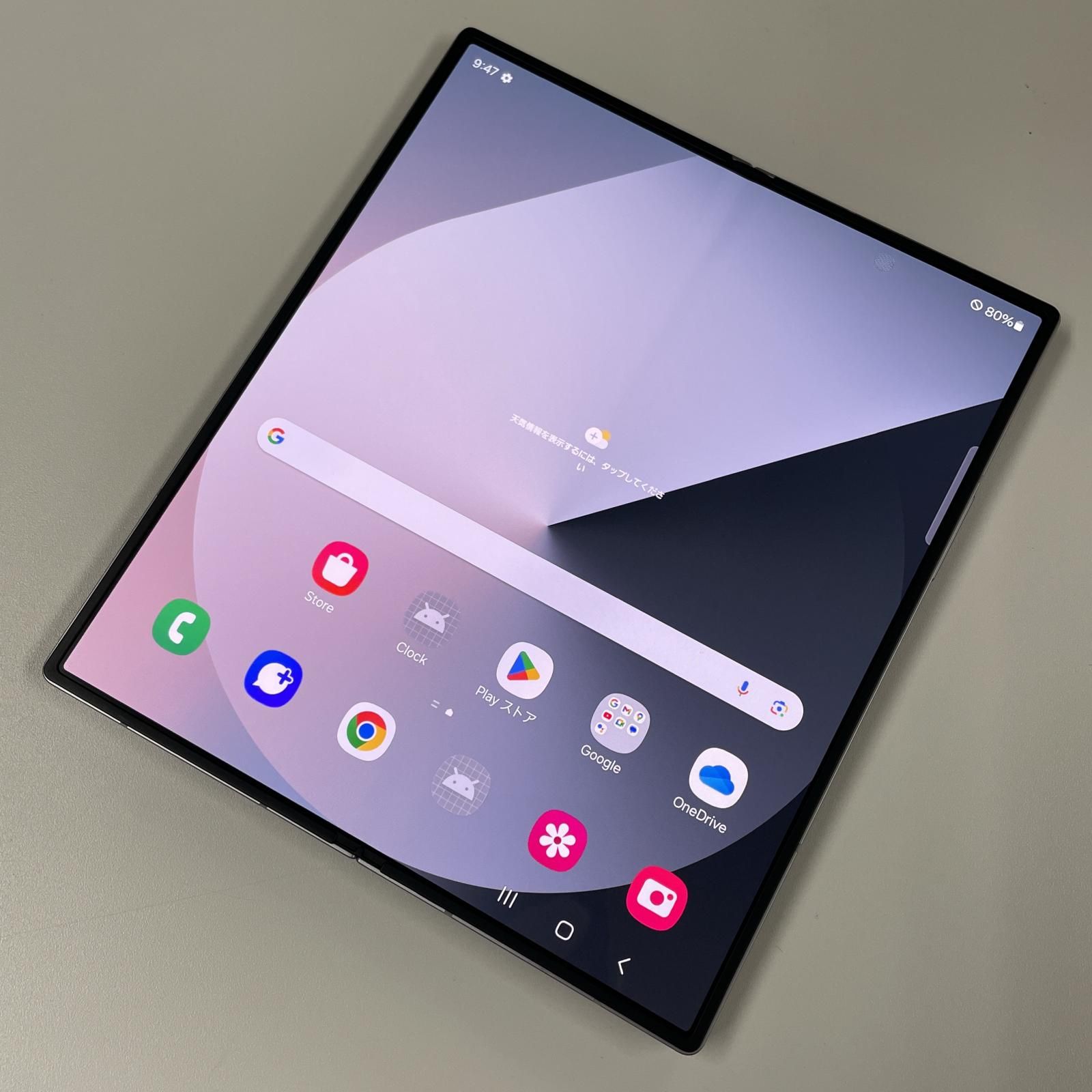 タブレット　アンドロイド シルバー 　美品 Androidタブレット本体 Tablet PC 軍用ハイエンド 堅牢頑丈Android