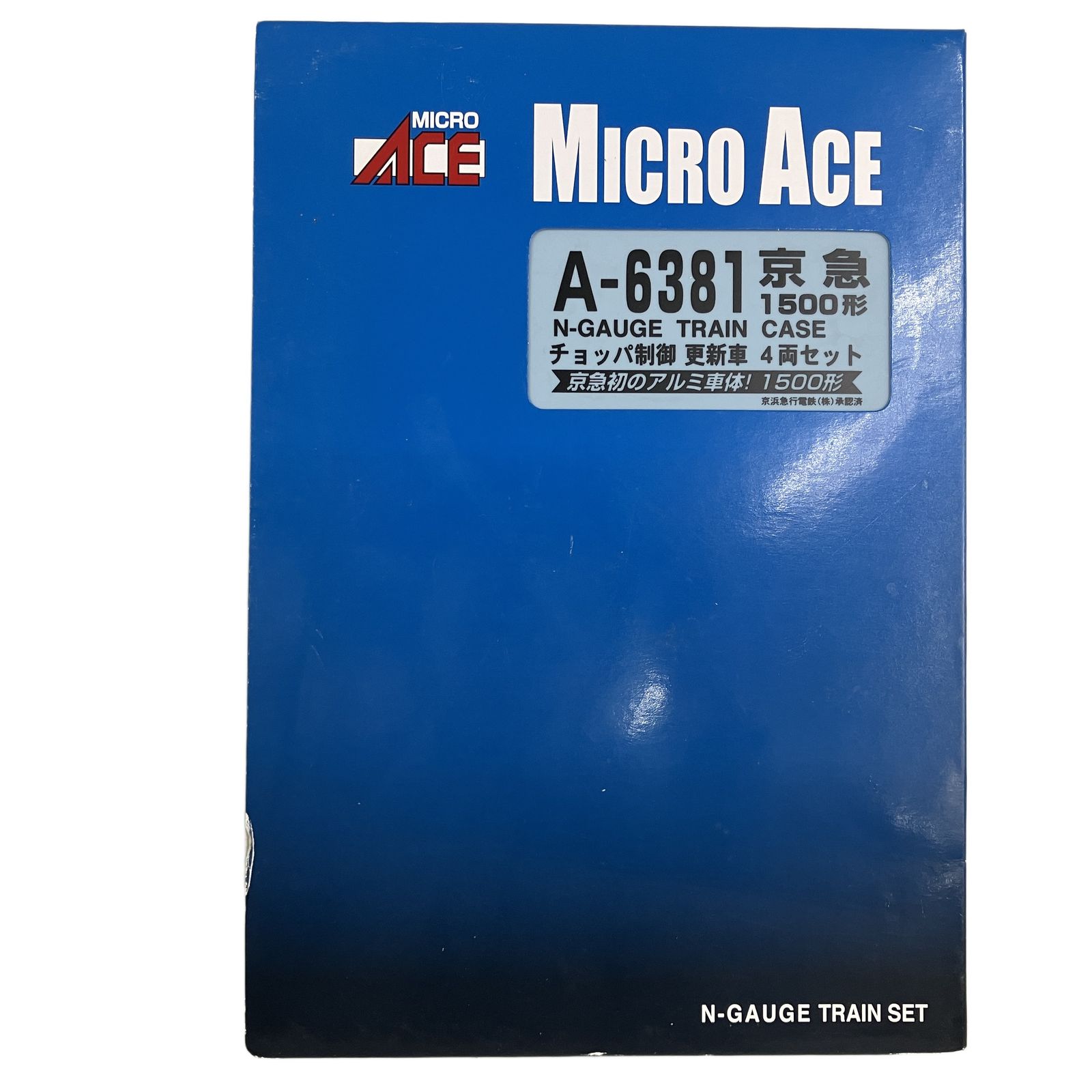 マイクロエース A-6381 京急 1500形 チョッパ制御 更新車 4両セット