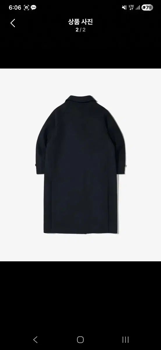 バルマカーン ネイビー コート 3 xl 105-110