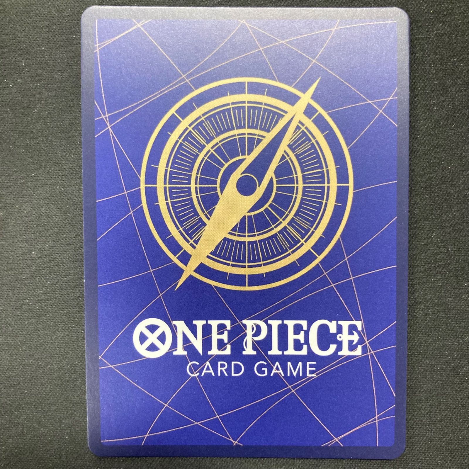 ワンピース ネフェルタリ・ビビ EB03-024 SR パラレル A001 - メルカリ