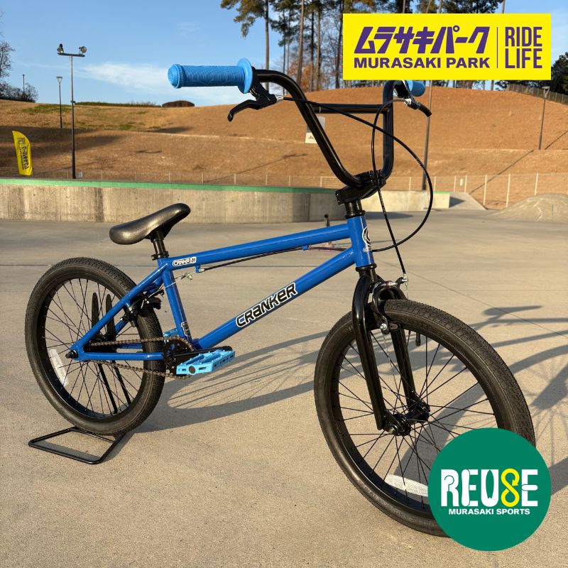 BMX 完成車】［USED］CRANKER 20 [店舗引き取り限定］ - メルカリ