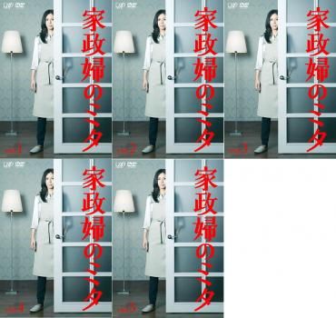 わくわく学ぶ数1·Aの考え方 演習編 #Z会#東大#京大#医学部