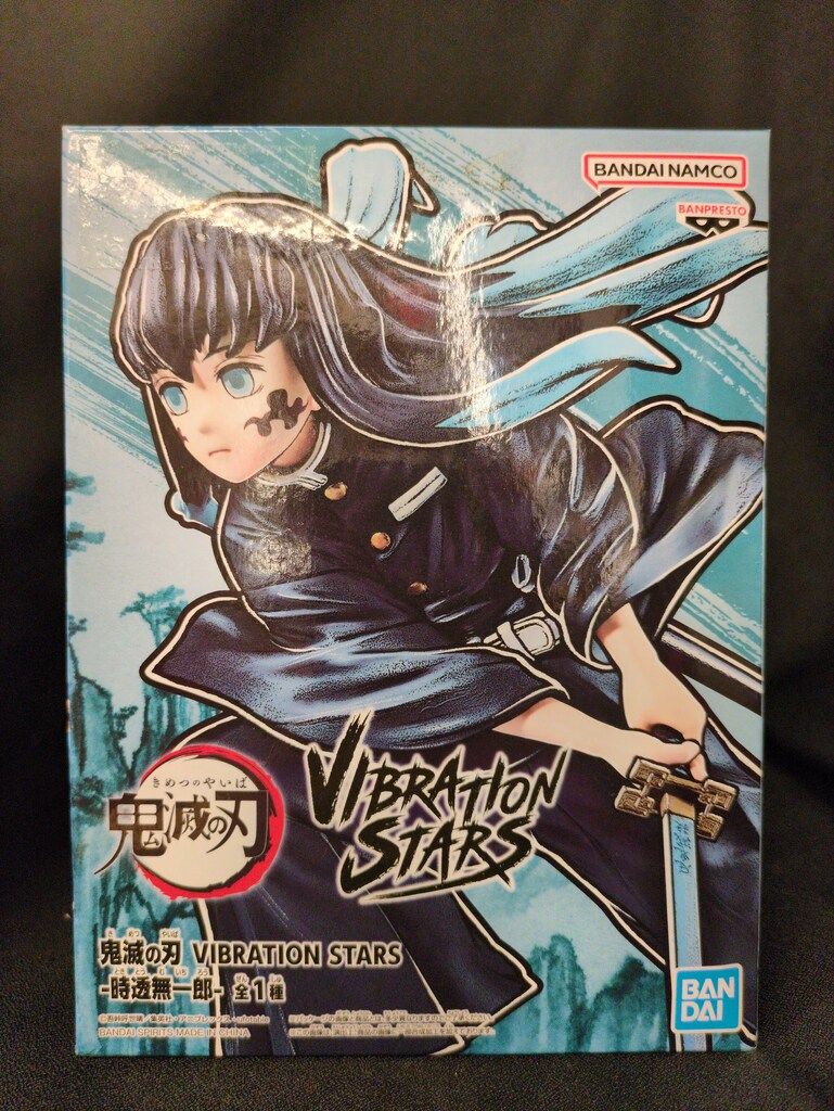 ドラゴンボールヒーローズ 10th ANNIVERSARY エラーカード 2次