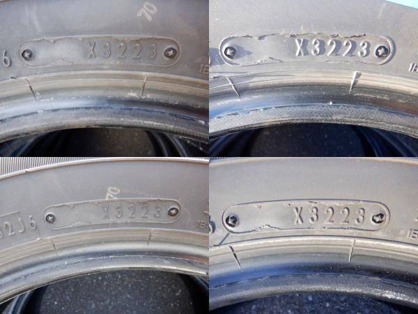 ダンロップ ウィンターマックスWM