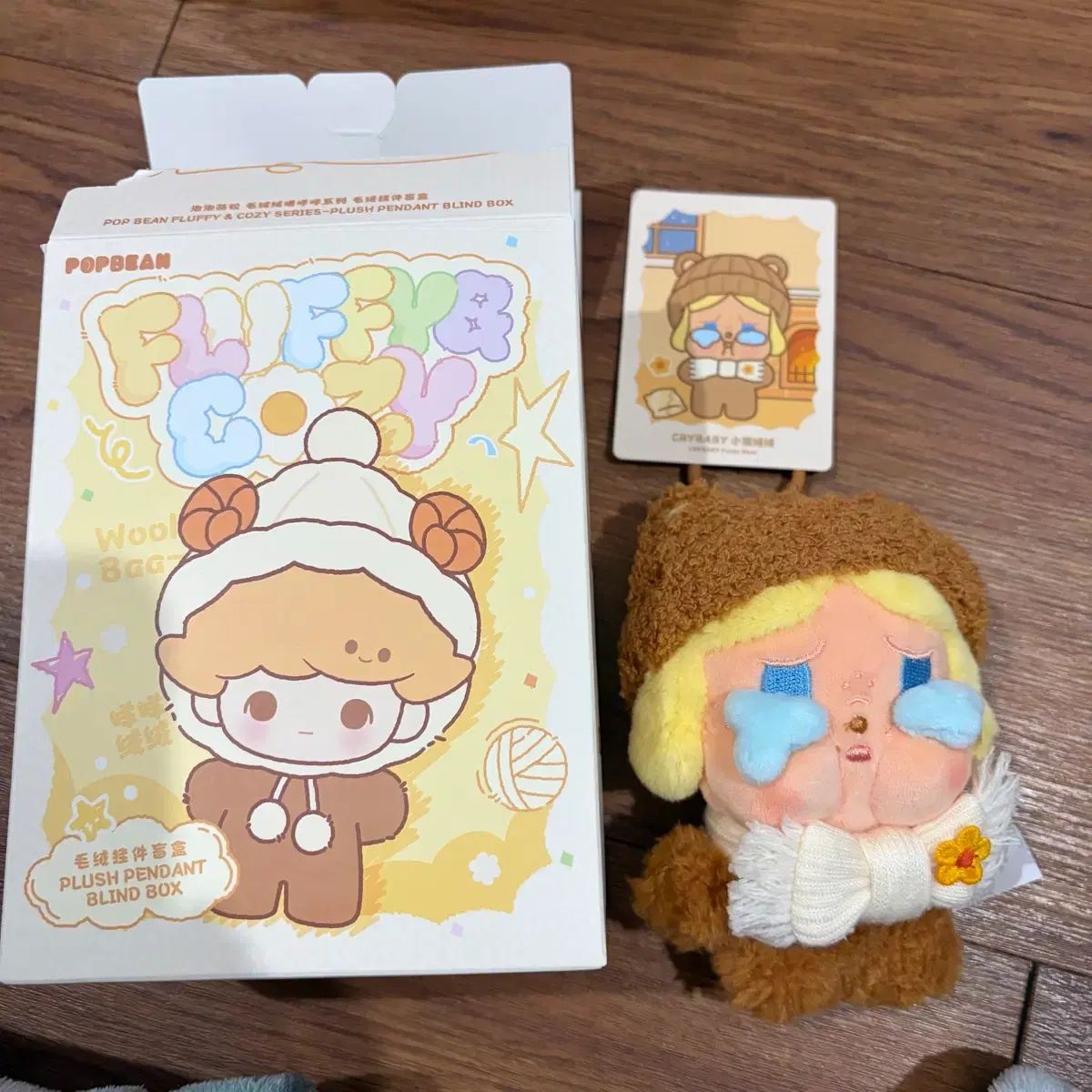 中村岳陵、輪廻物語（二）、希少な額装用画集より、美品、新品額装付