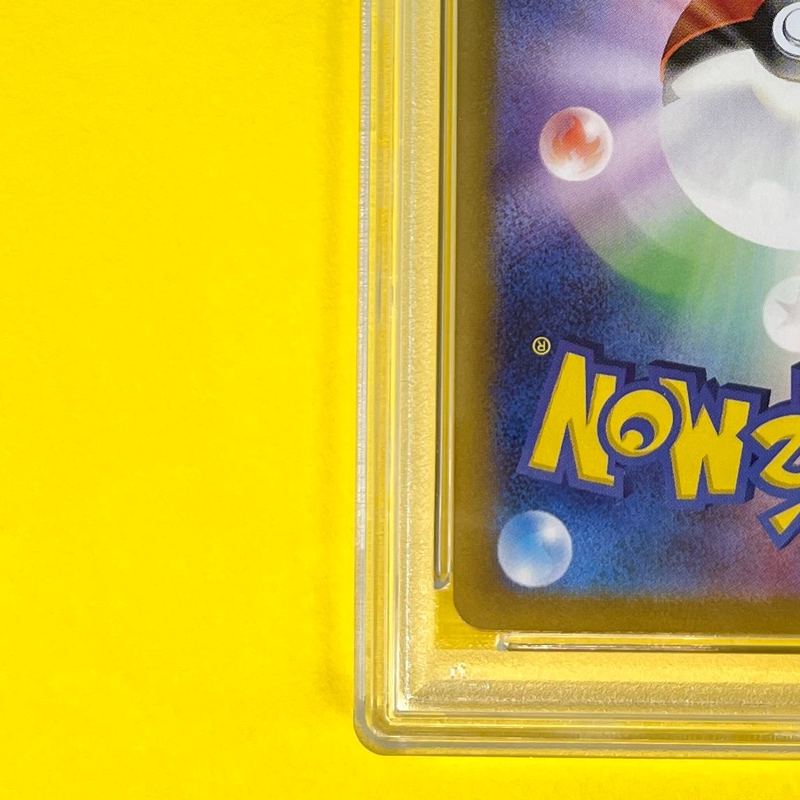 PSA9】 カシオペア sv6a 091/064 SAR ポケモンカード [ナイト