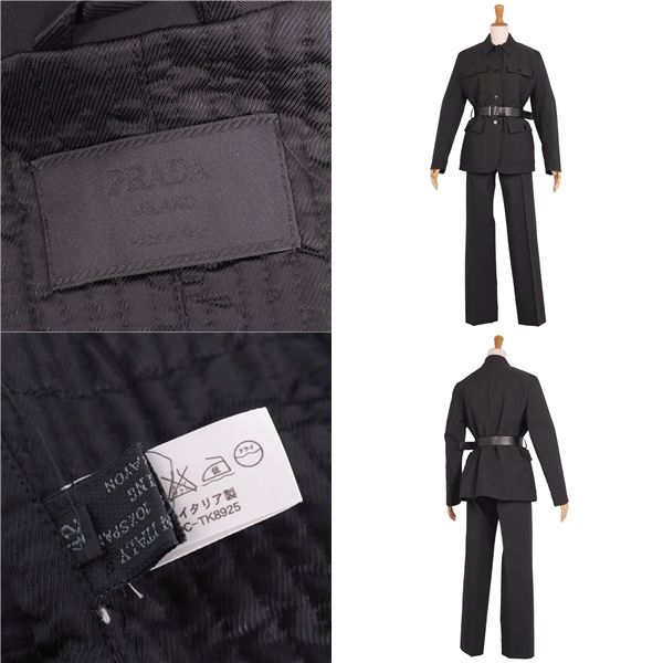 美品 プラダ PRADA セットアップ パンツスーツ ポリエステル