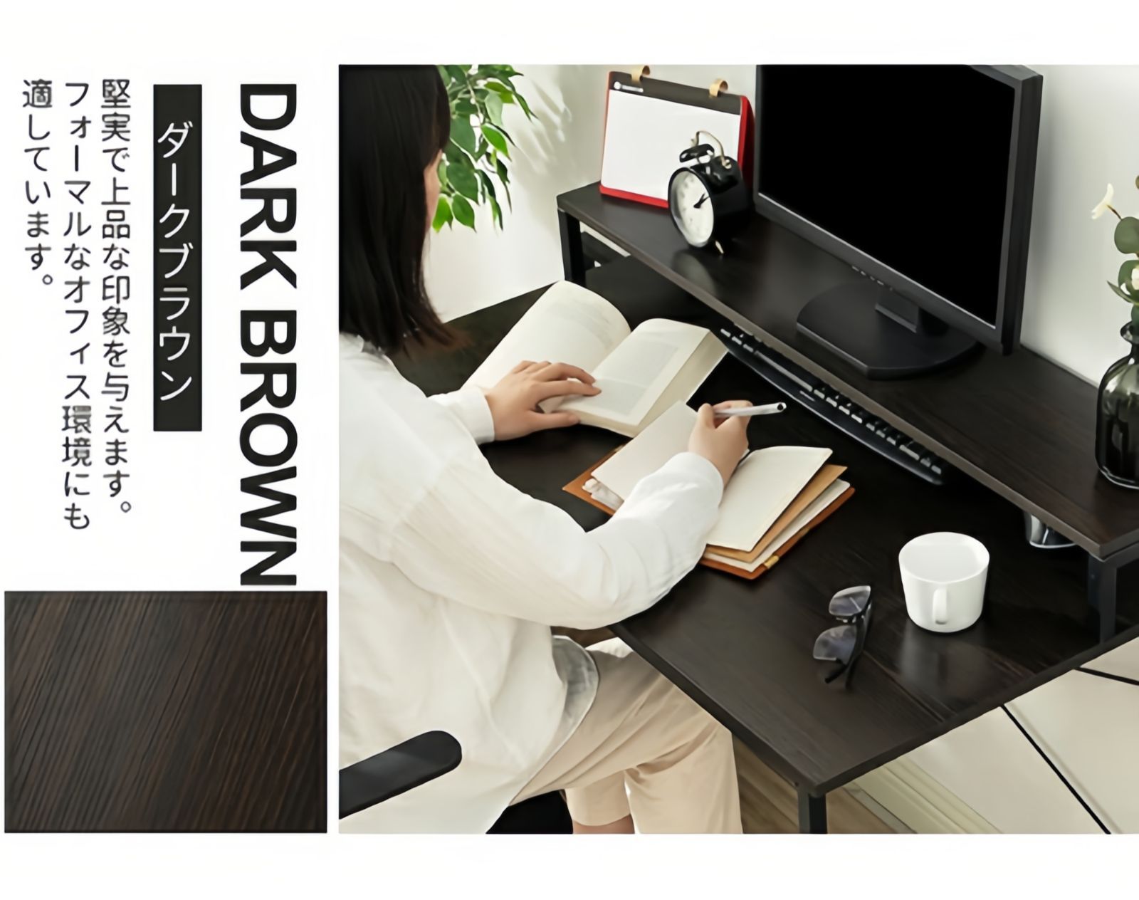 迅速発送！超便利なブラックパソコンデスク チェア付き ショップ