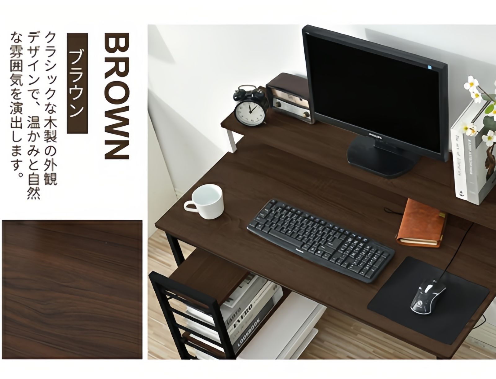 迅速発送！超便利なブラックパソコンデスク チェア付き ショップ