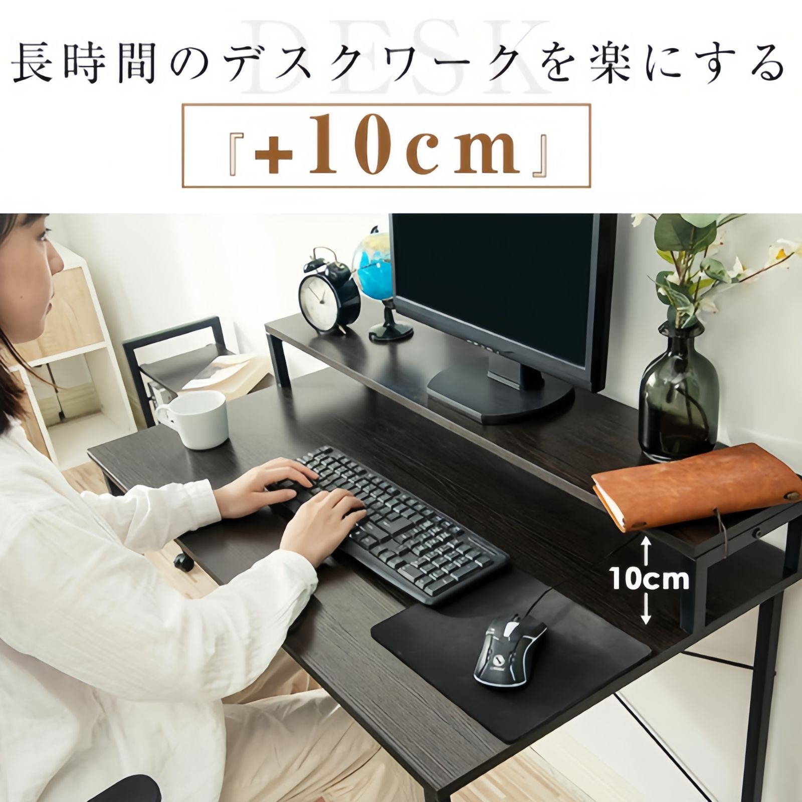 迅速発送！超便利なブラックパソコンデスク チェア付き ショップ