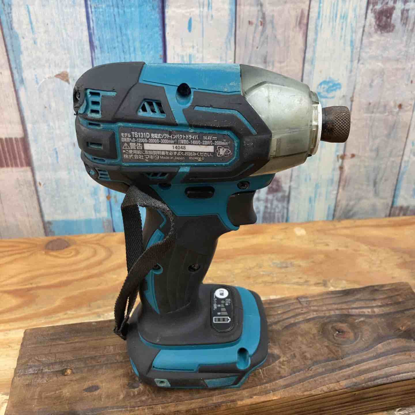 マキタ makita