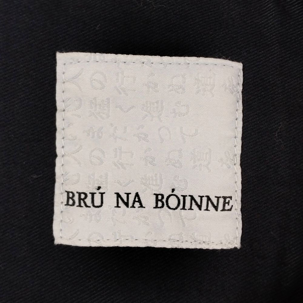 BRU NA BOINNE ブルーナボイン 品番 7615 ビオズボン パンツ ネイビー