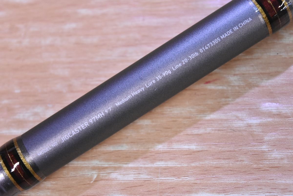 ダイワ ジグキャスター 97MH DAIWA JIGCASTER スピニングロッド