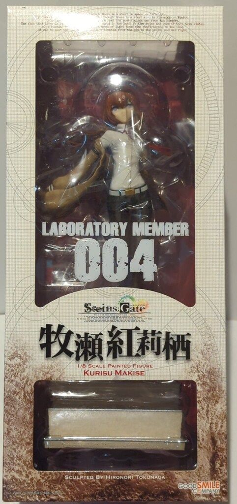 GOOD SMILE COMPANY シュタインズゲート 牧瀬紅莉栖 再販版 PVC
