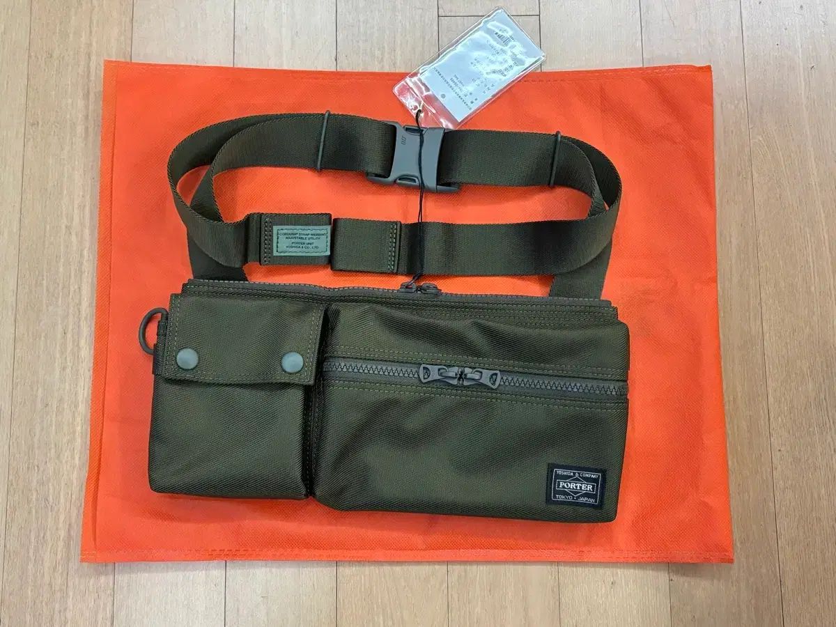 ポーター ユニット ウェストバッグ カーキ