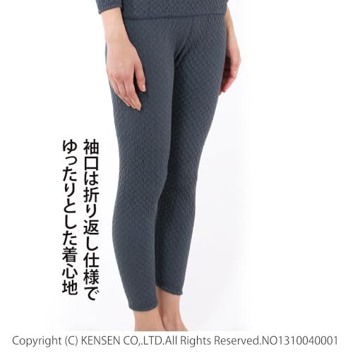 ひだまり 婦人用 タイツ チョモランマ サピウム 3重袖シリーズ ネービー po