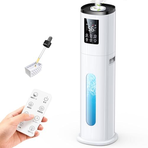 加湿器 大容量 9 L 2025 新モデル 5重除菌 AIスマート 超音波式 卓上 アロマ対応 省エネ 上から注水 マイナスイオン 空気清浄 UVライト 4段階加湿量 吹出口360°調整 湿度調整 24 Hタイマー 水漏れ防止 空焚き防止 po