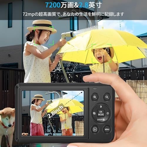 5 K デジカメ 7200万画素 デジタルカメラ AFオートフォーカス 2 8 インチスクリーン 16 倍デジタルズーム 定時撮影 内蔵フラッシュ 自撮り マイクロSDカード付き コンパクト VLOG 向け 軽量 携帯便利 旅行 カメラpo