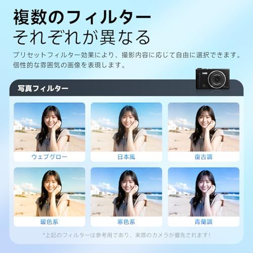  デジカメ 5 K 7500万画素 デジタルカメラ 180度回転 スクリーン 2.8 インチスクリーン 18 倍デジタルズーム オートフォーカス 32 GB U 3 高速 micro SD カードをプレゼントします 近接撮影 定時撮影 内蔵フラッシュ 自撮り po その他 デジタルカメラ