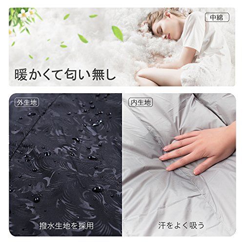  Tooge 寝袋 冬用 ダウン シュラフ 最低温度-25℃ 二代目 防水保温 丸洗い コンパクト 収納袋付き 登山 防災 登山po まとめ売り キッチン 日用品 その他