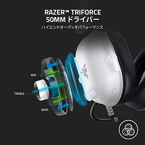 Razer BlackShark V 2 X White ゲーミングヘッドセット 3 5 mmアナログ 7 1 ch サラウンド 特許技術採用50 mmドライバ 単一指向性マイク ノイズキャンセリング 高遮音性イヤーカップ 軽量240 g PC PS 4 Xbpo