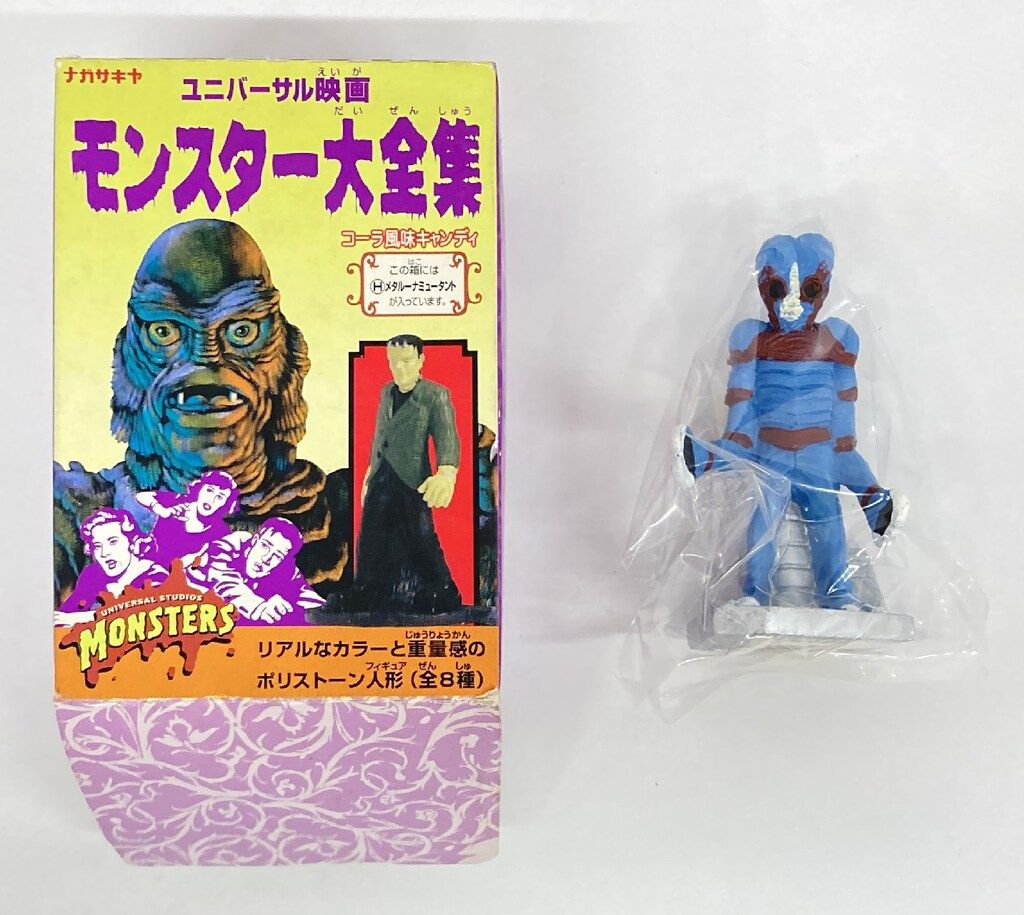 ナガサキヤ モンスター大全集 メタルーナミュータント - メルカリ