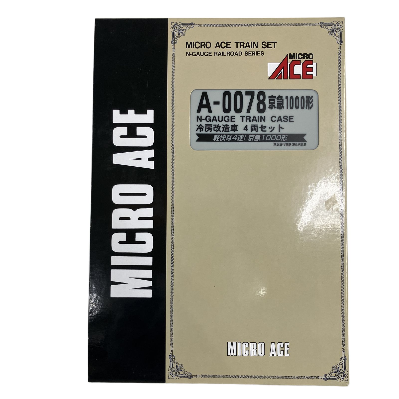 マイクロエース A 0078 京急 1000形 冷房改造車 4両セット 鉄道模型 N