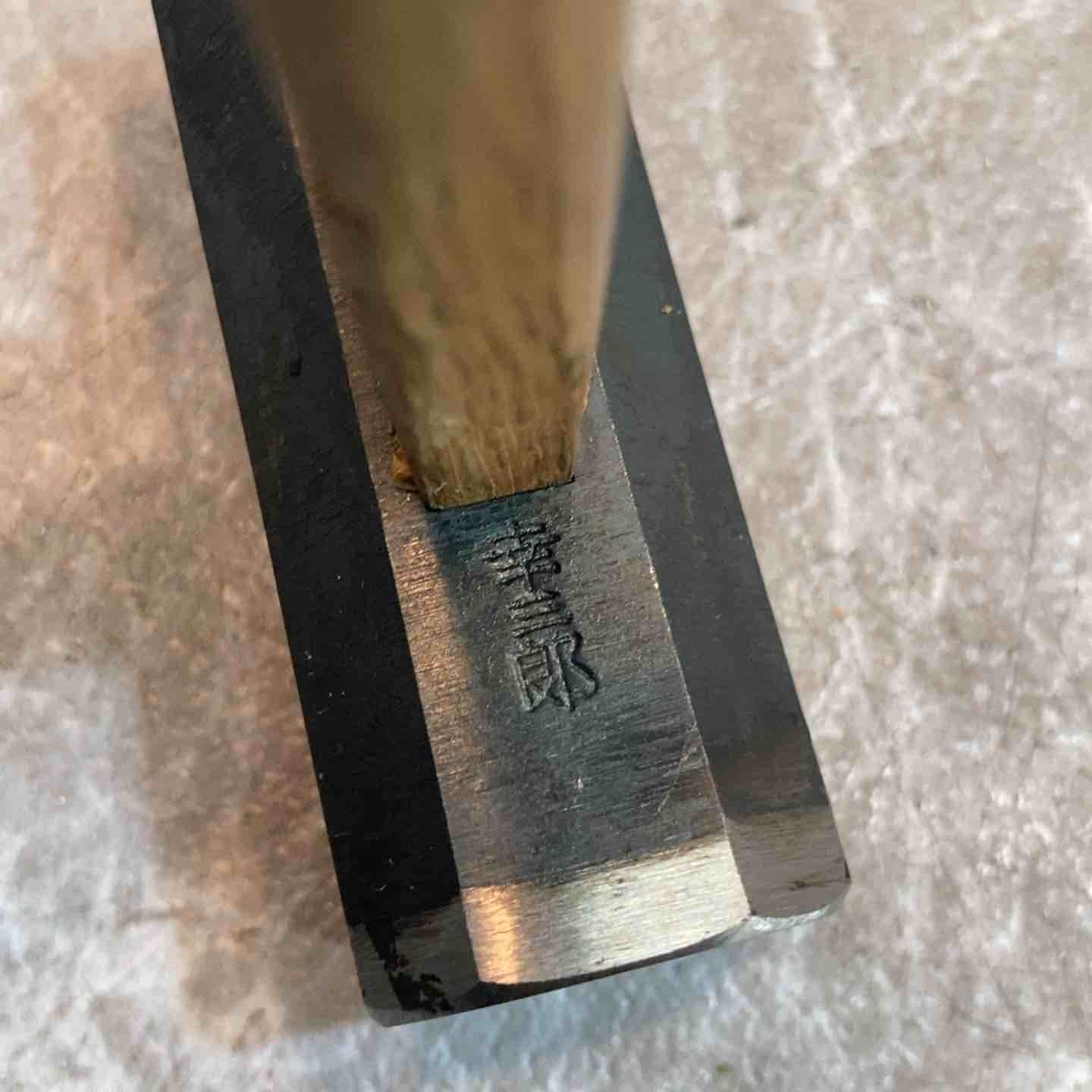 玄能 幸三郎 八角 黒仕上げ 約414 g