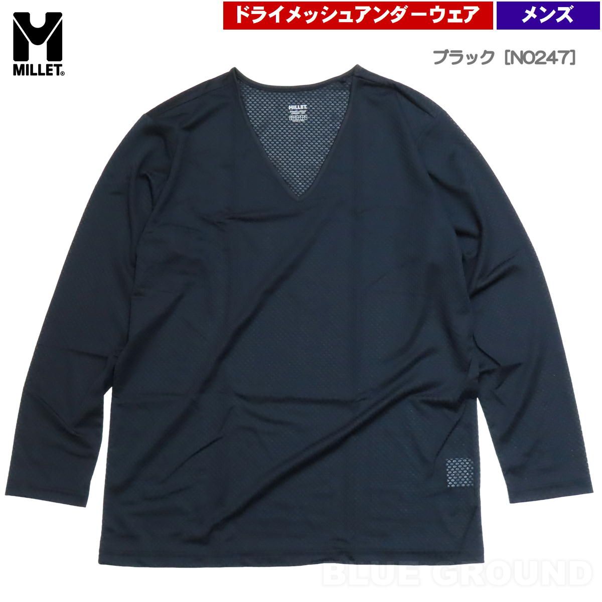 S-595【超バリ山/2024年製造】ブリヂストンVL10A！165/80R14 価格｜165/80R14 91/90N BLIZZAK VL10A ブリヂストンタイヤ