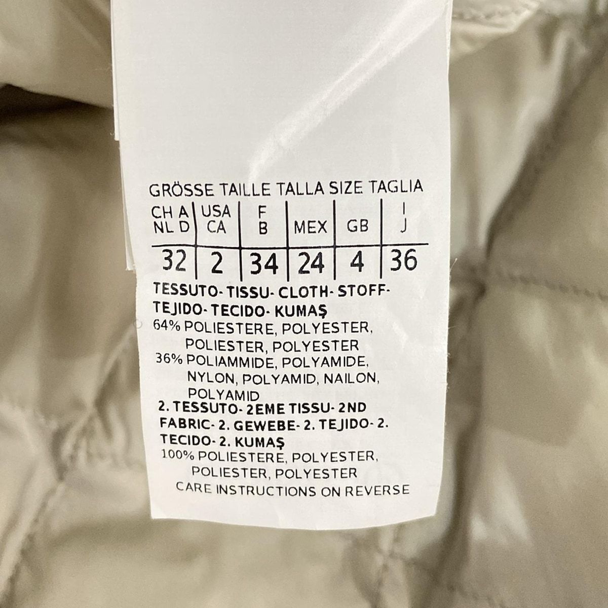 S Max Mara(マックスマーラ) ダウンコート サイズ36 S レディース