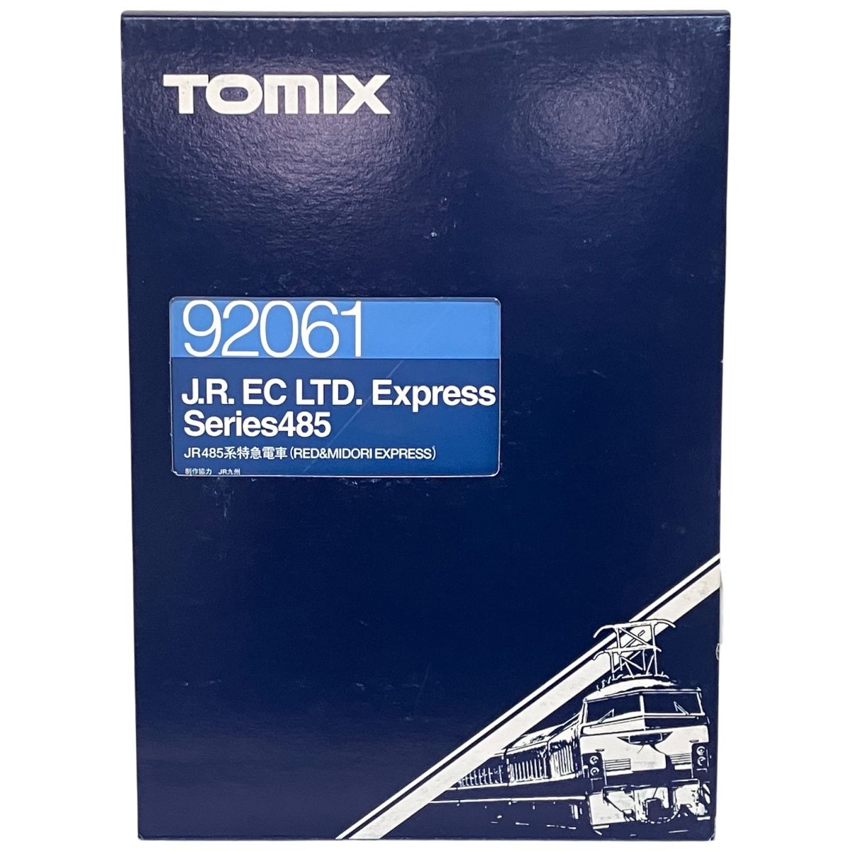TOMIX 92061 JR 485系 特急電車 トミックス RED MIDORI EXPRESS Nゲージ