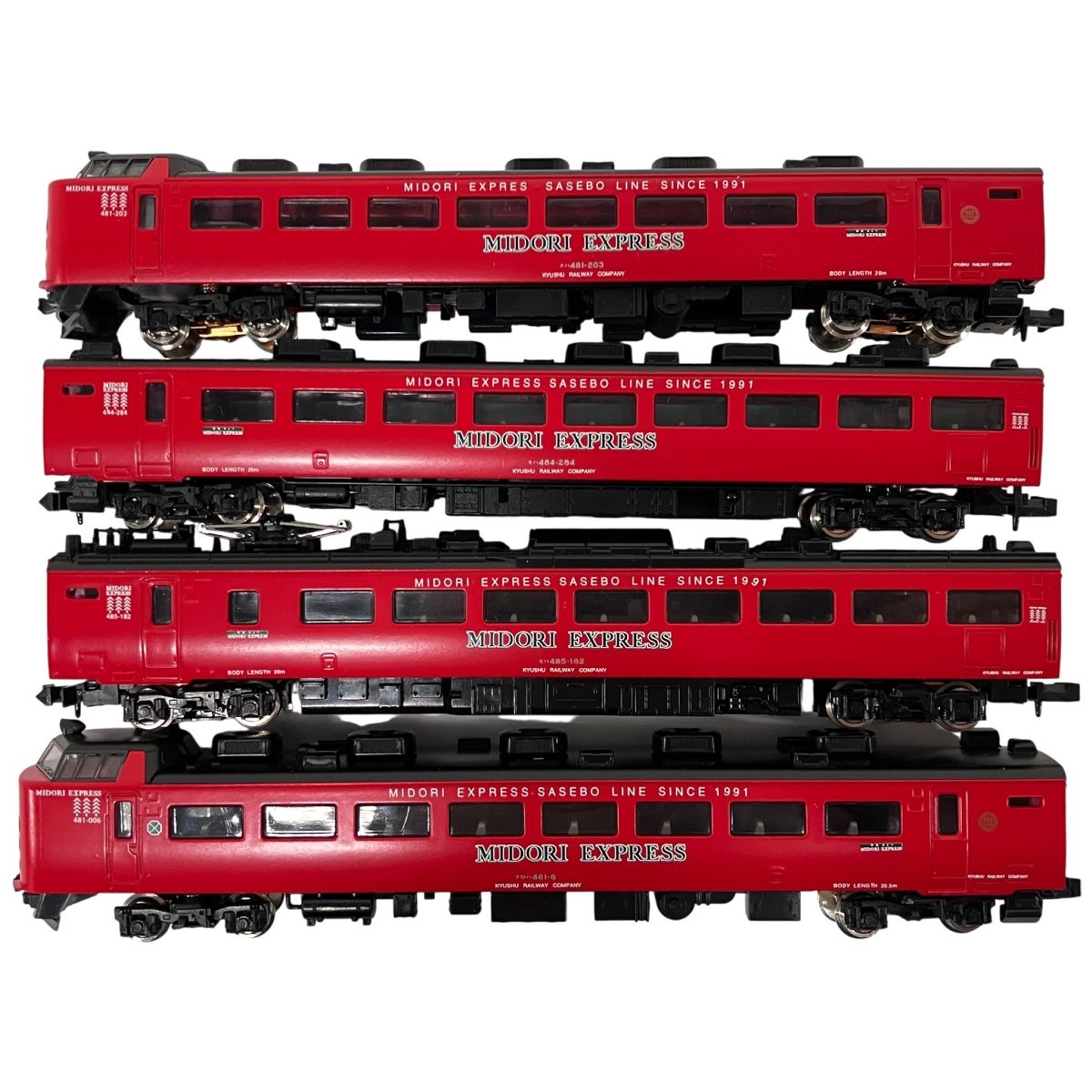 ふ*ん様 美品　TOMIX 92061 485系特急列車 レッド&ミドリ　Nゲー TOMIX 92061 JR 485系 特急電車 トミックス RED & MIDORI EXPRESS N