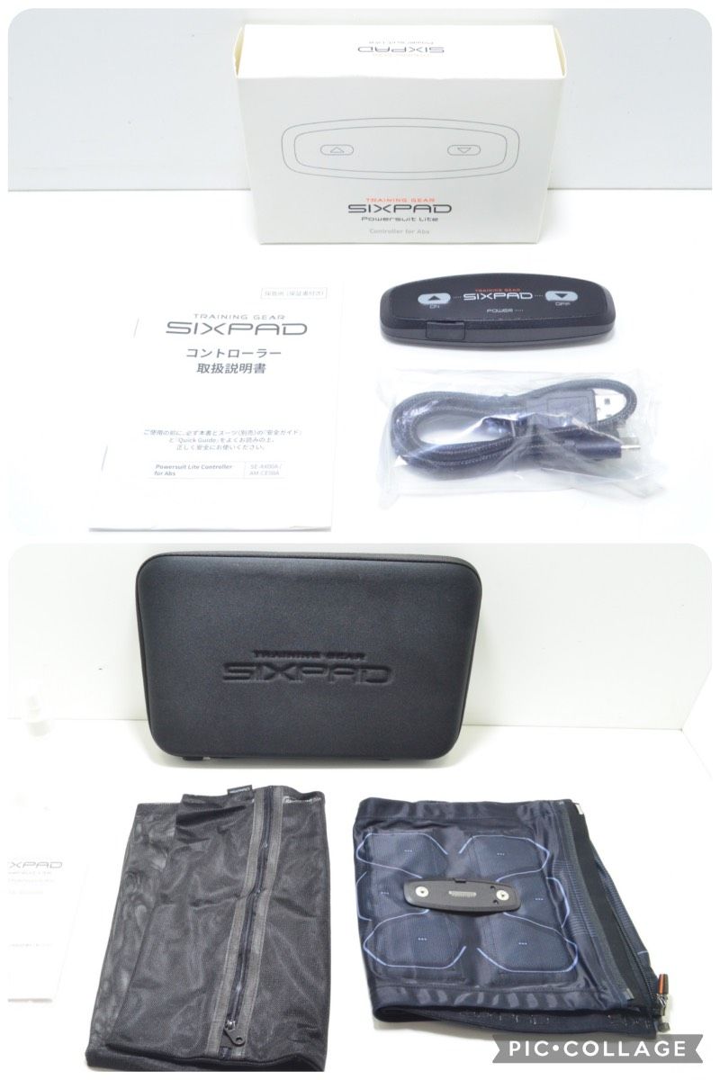 SIXPAD パワースーツ Lite Abs LLサイズ トレーニングギア