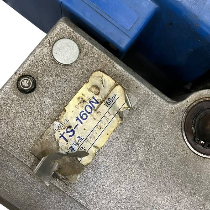 シブヤ ダイアモンドコアドリル 本体 Core Drill Head TS-160 N コアドリルヘッド 160 mm