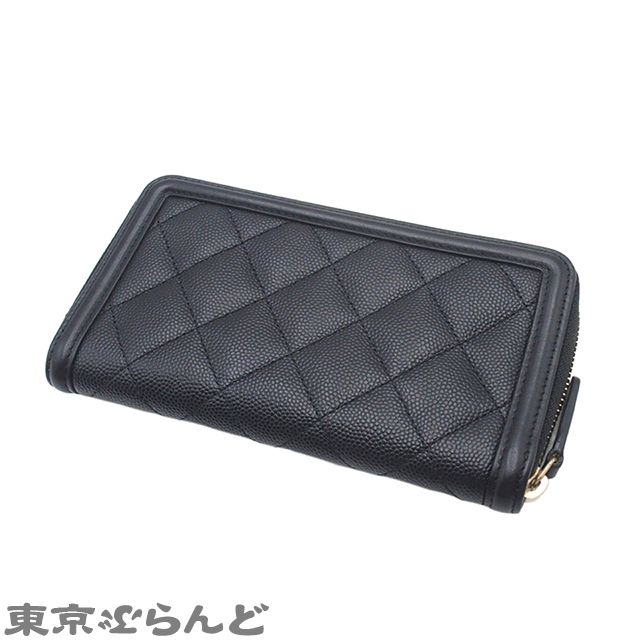シャネル CHANEL ジップウォレット CCフィリグリー ココマーク A84446