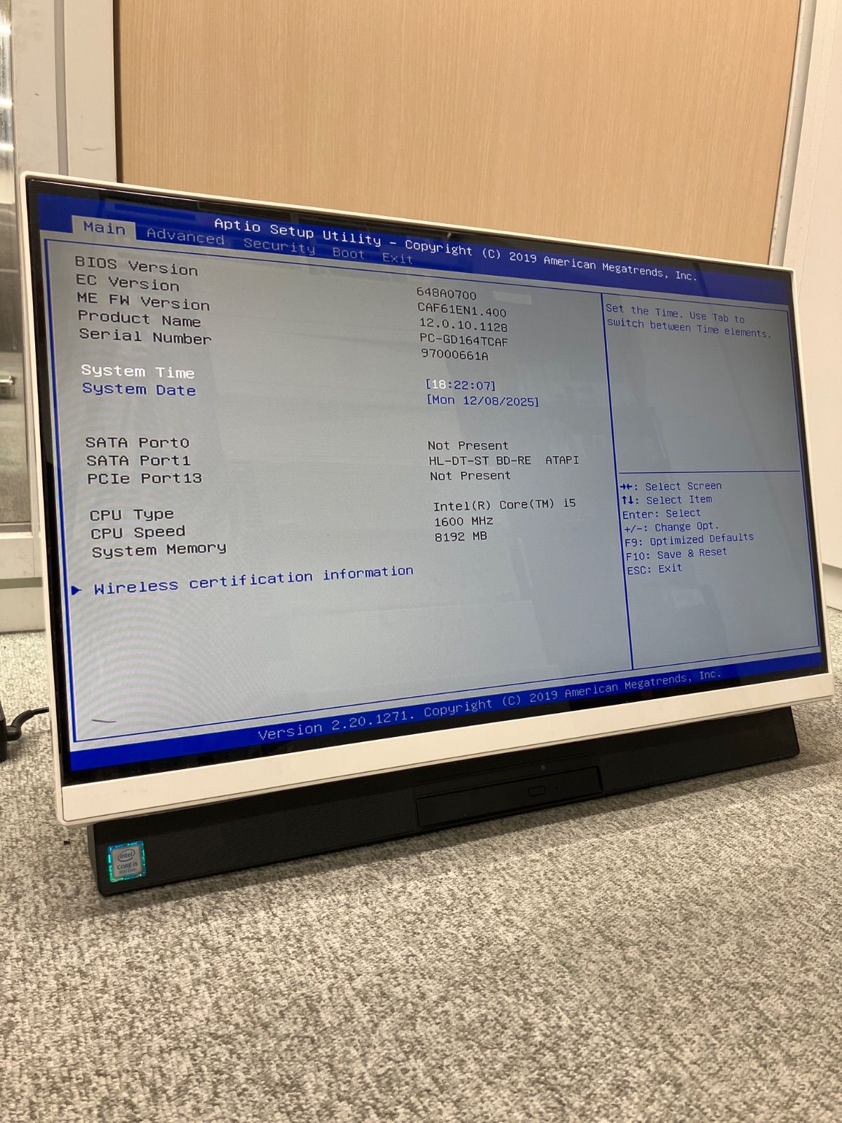 NEC LAVIE 第8世代 CORE i 5 PC- 一体型PC