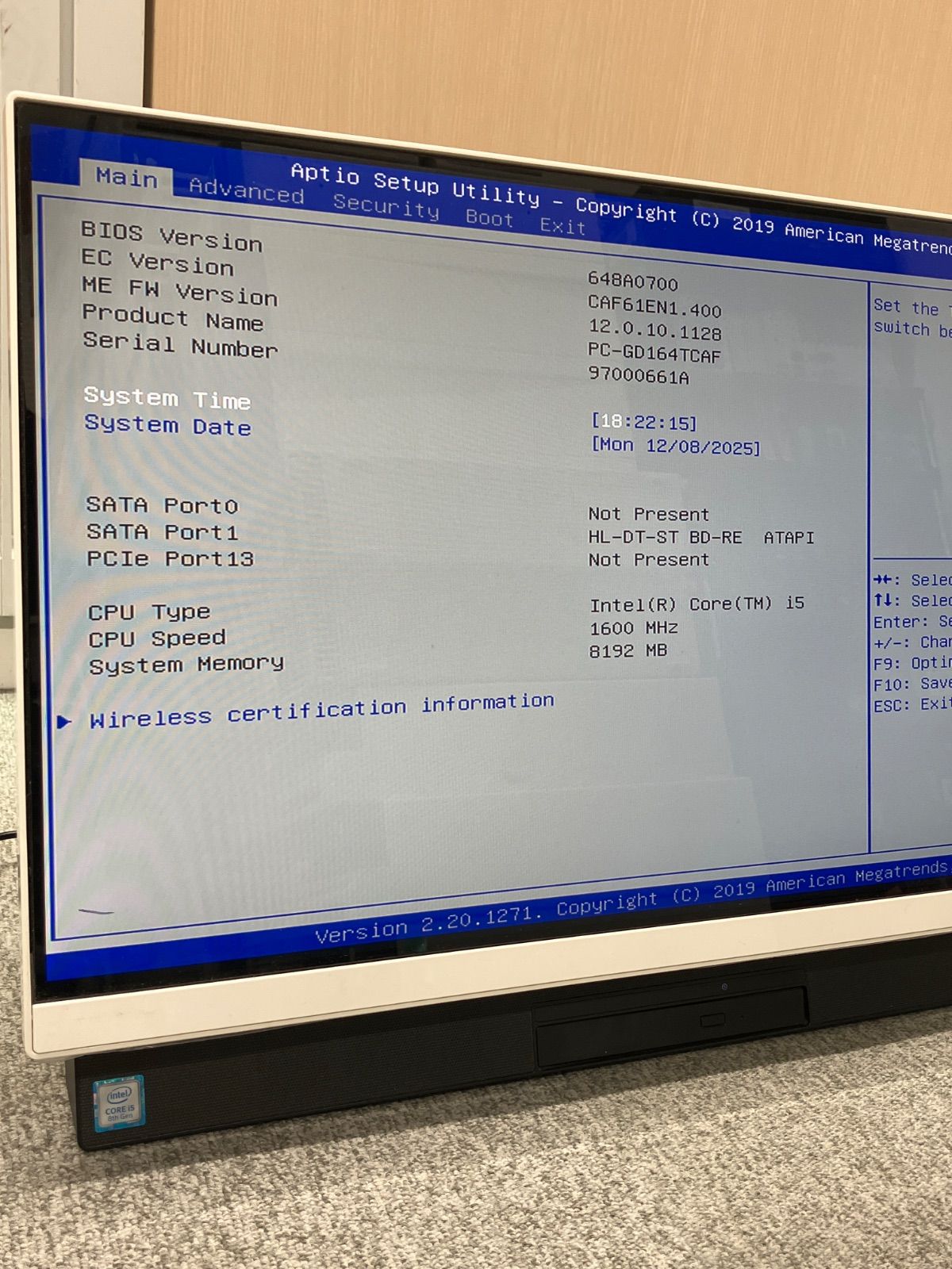 NEC LAVIE 第8世代 CORE i 5 PC 一体型PC