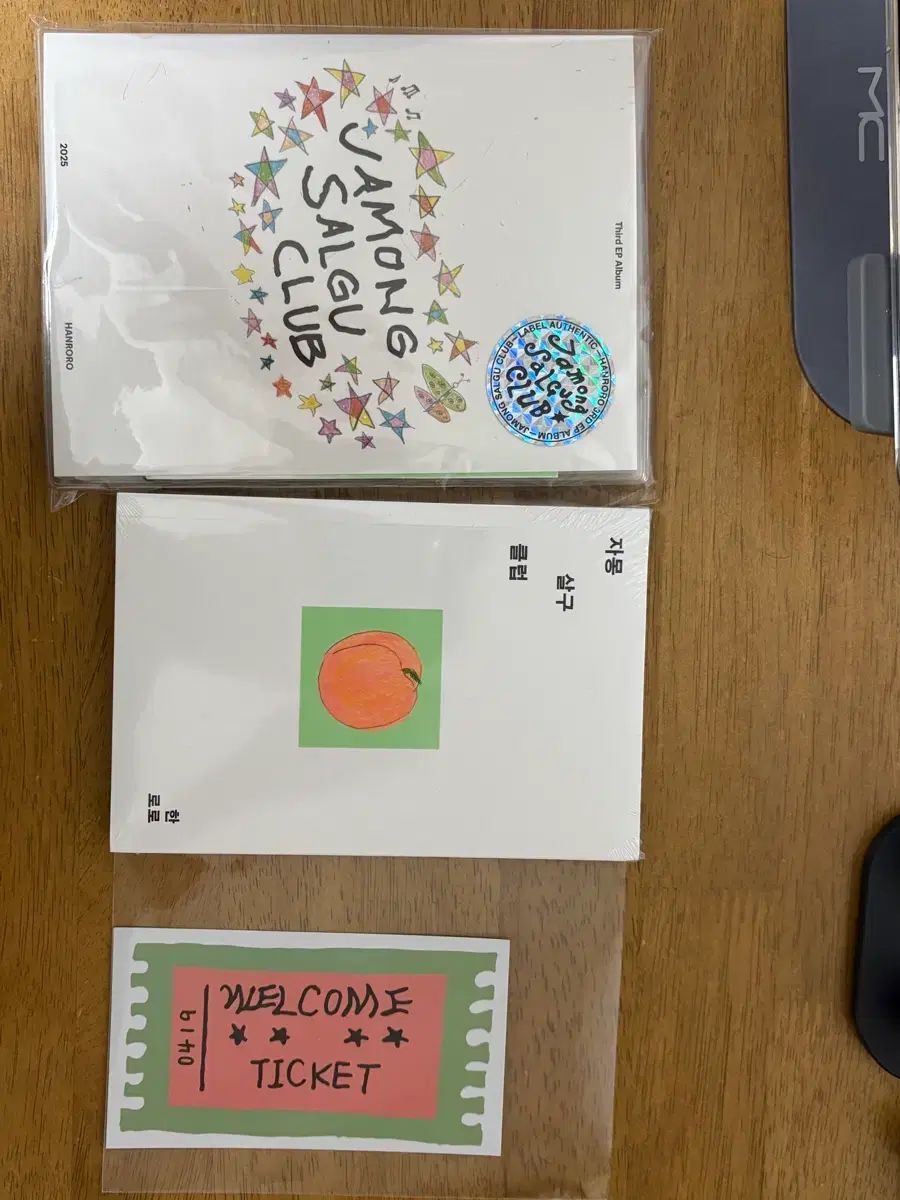 漢路へ グレープフルーツ アプリコット クラブ アルバム＋ブックレット＋しおり